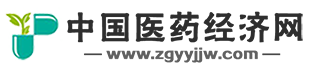 中国医药经济网